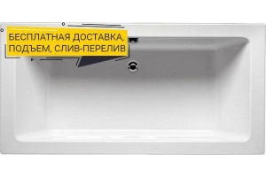 Акриловая ванна Riho Lusso 180x80