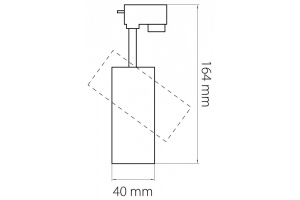 Светильник на штанге Lightstar Fuoco 218247 - 2