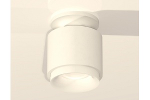 Накладной светильник Ambrella XS XS7510044 - 3