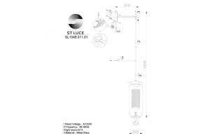 Бра ST-Luce Gerrit SL1048.311.01 - 2
