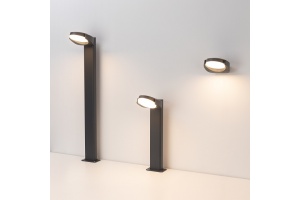 Уличный светодиодный светильник Arlight LGD-Eye-Boll-H900-6W Warm3000 029984 - 2