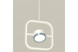 Подвесной светильник Ambrella Light XB XB9118102