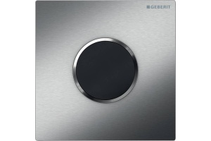 HyTroniс, ИК привод 