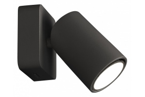 Спот Mantra Sal 6714