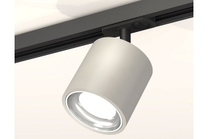 Светильник на штанге Ambrella Light XT XT7533001 - 2
