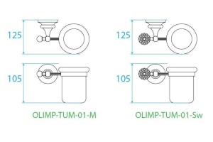 Стакан Cezares OLIMP (OLIMP-TUM-01-M) - 2