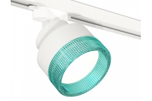 Светильник на штанге Ambrella Light XT XT8101043