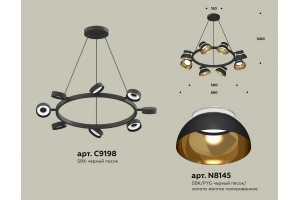 Подвесная люстра Ambrella Light XB XB9198101 - 3