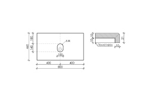 Столешница для ванной комнаты Sancos 80х46 бежевая - 3