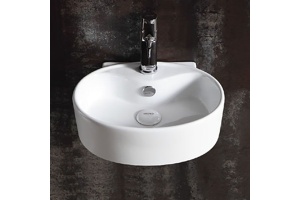 Раковина накладная CeramaLux N 39 см белый (TR4358) - 3