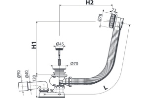 Слив-перелив AlcaPlast A55K-80-RU-01 - 2