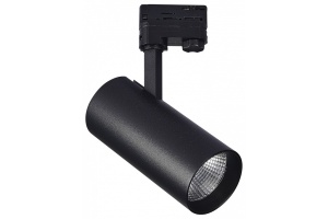 Светильник на штанге ST-Luce Трехфазная трековая система ST661.446.40