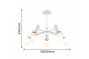 Люстра на штанге F-promo Viator 2559-5P - 2