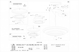 Подвесной светильник Eglo Fosalba 96888 - 2