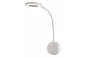 Светодиодный спот Mantra Boavista 6050