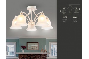 Потолочная люстра Ambrella Light TR TR3050 - 2