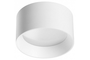 Потолочный светодиодный светильник Odeon Light Hightech Oben 6622/10CL