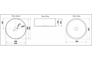 Раковина накладная CeramaLux NC 41 см белая/серебро (7078ASP) - 2