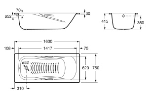 Стальная ванна Roca Princess-N 160x75 - 3
