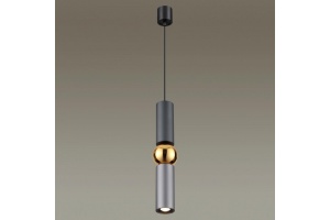 Подвесной светодиодный светильник Odeon Light L-vision Sakra 4071/5L - 2