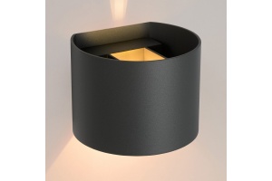 Накладной светильник Lucide Xio 09218/04/36 - 2