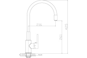 Смеситель Rossinka Z Z35-35U-Red для кухонной мойки - 3