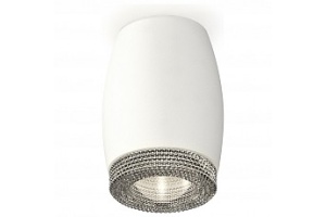 Накладной светильник Ambrella XS XS1122010 - 2