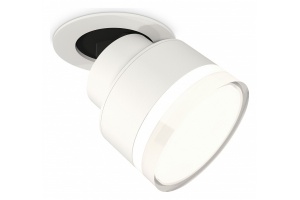 Спот Ambrella Light XM XM8101528