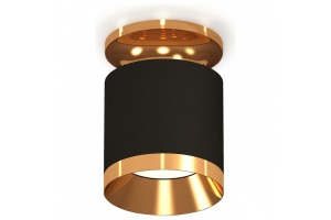 Накладной светильник Ambrella XS XS7402101