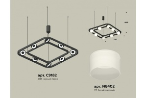 Подвесная люстра Ambrella Light XB XB9182154 - 3