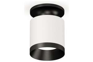 Накладной светильник Ambrella Light XS XS7401083 - 2