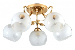 Потолочная люстра Hiper Amanda H159-1