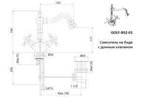 Смеситель для биде Cezares Golf золото 24 карат (GOLF-BS2-03/24) - 2