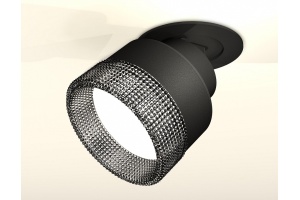 Встраиваемый светильник на штанге Ambrella XM XM8102541 - 3