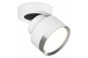 Спот Ambrella Light XM XM8101003