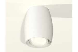 Накладной светильник Ambrella XS XS1122001 - 3