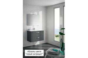 Шкаф-пенал Jacob Delafon Ola серый антрацит - 2