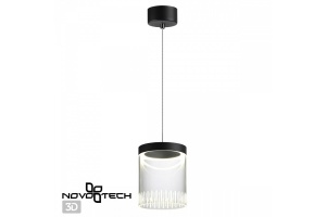 Подвесной светодиодный светильник Novotech Over Aura 359008 - 2
