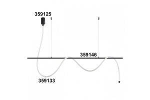 Подвесной светильник Novotech Ramo 359133 - 3