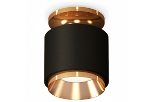 Накладной светильник Ambrella Light XS XS7511120