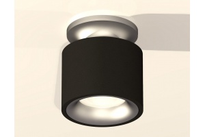 Накладной светильник Ambrella XS XS7511101 - 3