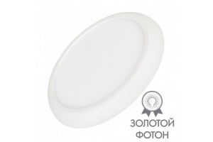 Встраиваемый светодиодный светильник Arlight CL-Fiokk-R300-25W Day4000-Mix 034467 - 3