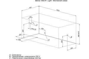 Акриловая ванна Aquanet Light 150x70 - 2
