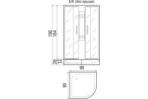 Душевая кабина с поддоном River Amur Б/К 90/24 MT (10000001287) - 2