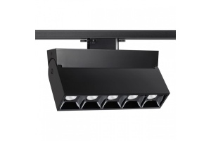 Трековый светодиодный светильник Novotech Port Eos 358324