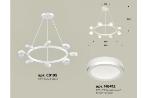 Подвесная люстра Ambrella Light XB XB9195200 - 3