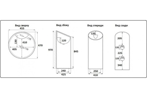Раковина напольная CeramaLux N 45.5 см белый (P7030L)  - 2