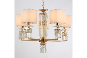 Подвесная люстра Moderli Slam V2691-5P