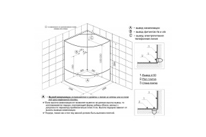 Душевая кабина Frank 150х150 с гидромассажем и баней - 3