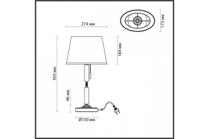 Настольная лампа Odeon Light Modern London 4887/1T - 2